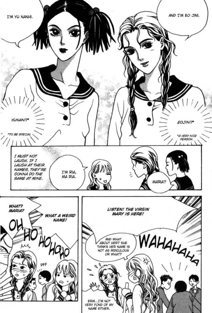 Saseum, I'm a deer Chapter 1 15